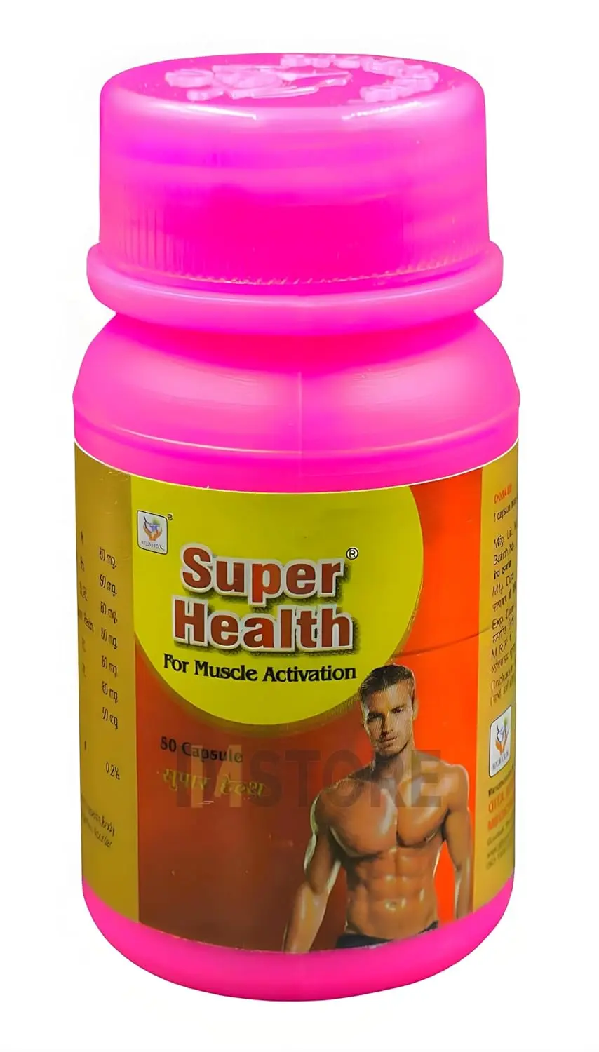 Picture of Super Health 50 Capsule(Pack Of 1) For Weight Gain Man & Women