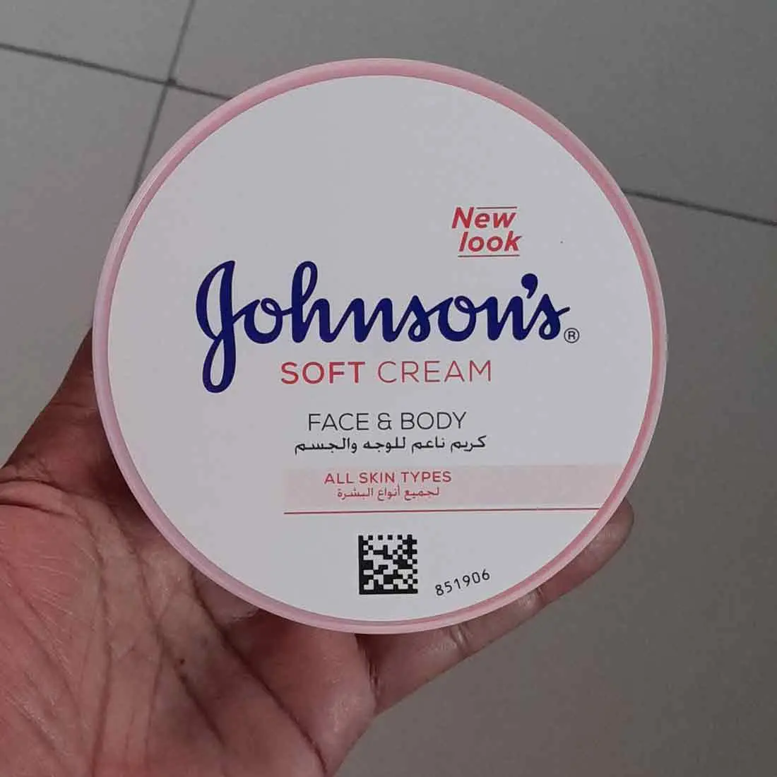 Picture of Johnson's 24 Hour Moisture Soft Cream(200 Ml)