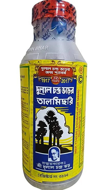 Picture of Tall Misri /Indian Dulal Chandro Var /Palm Candy 1kg