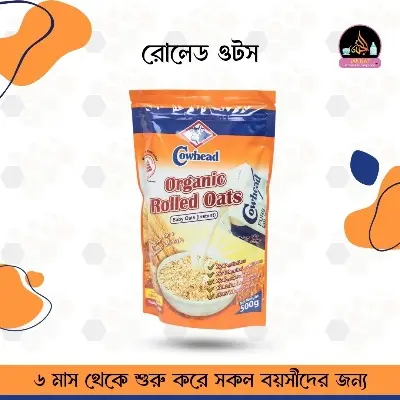 Picture of Cowhead Organic Baby Rolled Oats - 500gm + 500gm