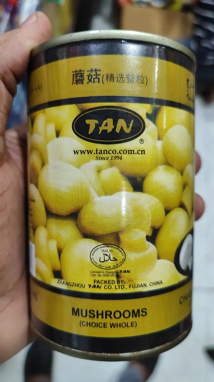 Picture of Tan Whole Mushroom Can 400g