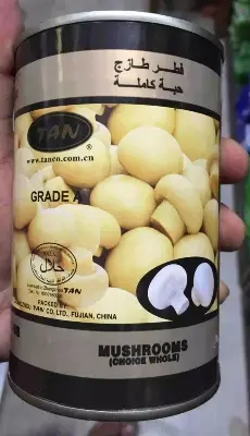 Picture of Tan Whole Mushroom Can 400g
