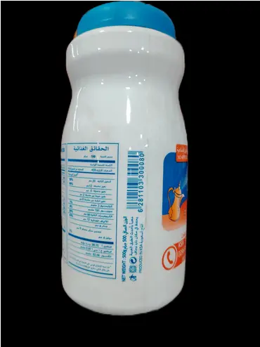 Picture of Arabian  Qassim Mix Coffee Gawa 500gm