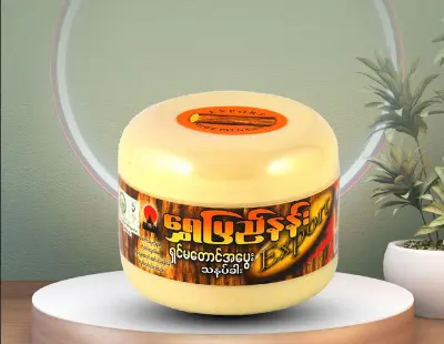 Picture of Shwe Pyi Nann Natural Whitening Thanakha -140g THANAKA FACE PACK (Myanmar)