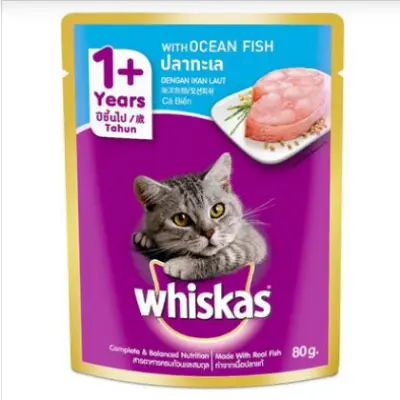 Picture of Whiskas Cat Food Ocean Fish Flavor - 80gm