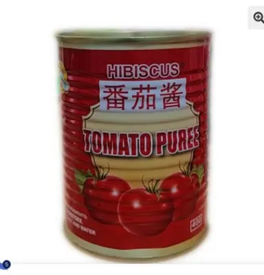 Picture of Pate De Tomate 400g (pack of 2)