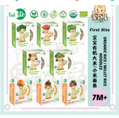 Picture of First Bite Organic Baby Rice Noodle Gluten Free - 7M+(180gm)