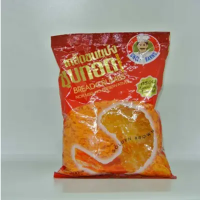 Picture of Uncle Barns Breadcrumbs Orange 200Gm Thailand