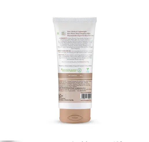 Picture of Mamaearth Rice Oil Free Face Moisturizer with Rice Water & Niacinamide (80g)