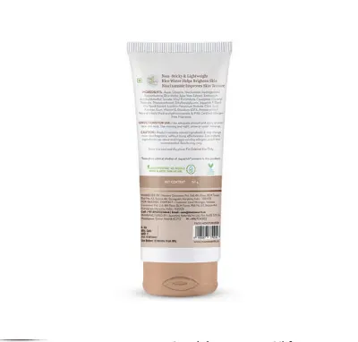 Picture of Mamaearth Rice Oil Free Face Moisturizer with Rice Water & Niacinamide (80g)