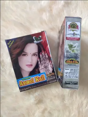 Picture of Anmol Kali Mehndi Original Pakistan- 50gm