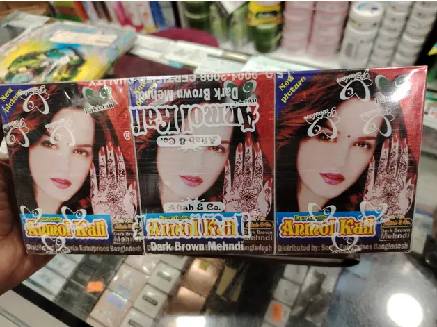 Picture of Anmol Kali Mehndi Original Pakistan- 50gm