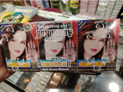 Picture of Anmol Kali Mehndi Original Pakistan- 50gm