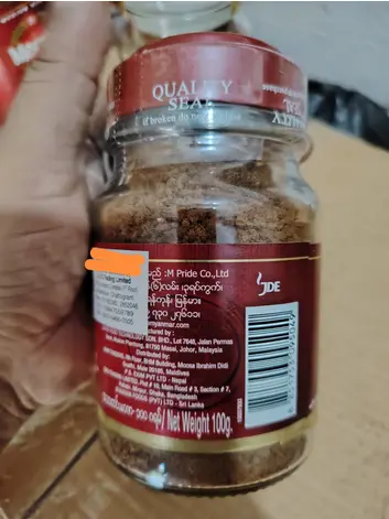 Picture of Douwe Egberts Moccona Medium Roast Classic Blend Select Instant Coffee- 100g-