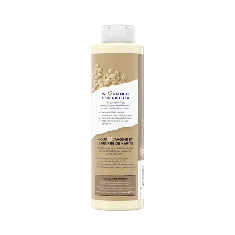 Picture of ST Ives OATMEAL & SHEA BUTTER Shower gel body wash used for Male/ female 650ml