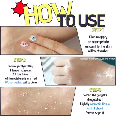 Picture of Papaya Peeling Gel - 250gm - Multicolor