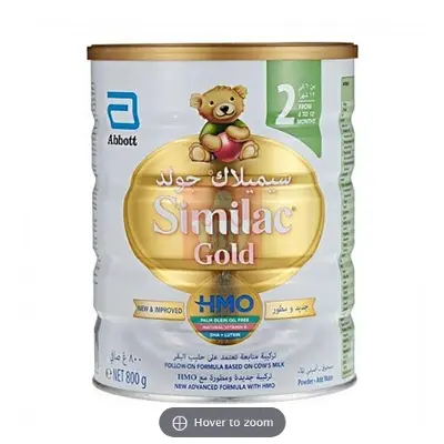 Picture of Similac Gold 2- 800g Milk (Ireland) - 800g