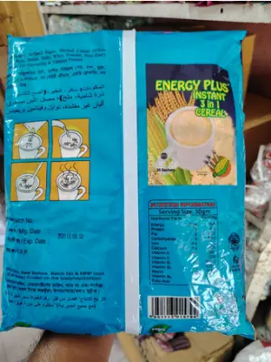 Picture of Energy Plus Instant 3 In 1 Careal 450 Gm(BD)