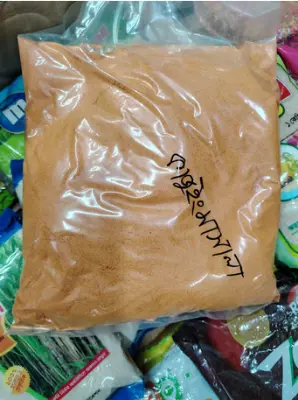 Picture of Chinese BBQ powder, Barbecue Grill Seasoning 500gm