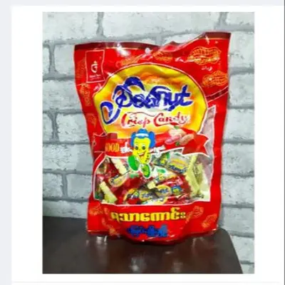 Picture of Barma Peanut Chocolate-35 Pcs