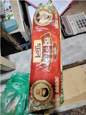 Picture of mosharaf shahi eagle gul (1packet*12pcs) - 510 gm