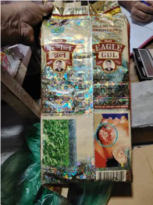 Picture of mosharaf shahi eagle gul (1packet*12pcs) - 510 gm