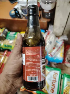 Picture of Teriyaki Sauce 250ml