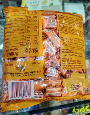 Picture of Krowki Cream Fudge Chocolate-900gm. Dubai