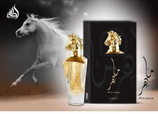 Picture of Lattafa Maahir Edition 100ml EDP for Unisex,100ml