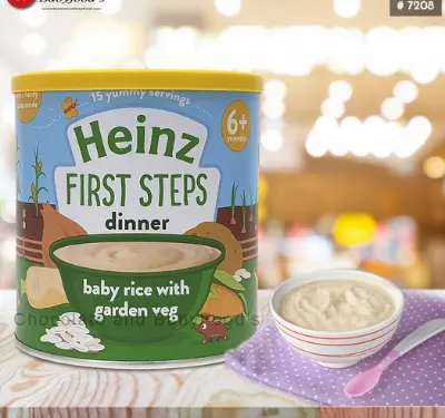 Picture of HEINZ  Rice With Garden Veg  200g UK