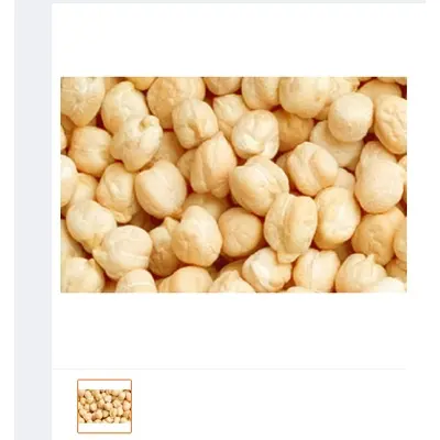 Picture of Special Kabuli Chola - 500gm