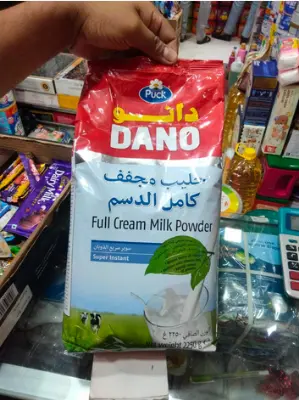 Picture of DANO Full Cream Milk Powder 2250 gm ( Denmark )