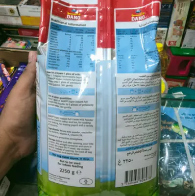 Picture of DANO Full Cream Milk Powder 2250 gm ( Denmark )