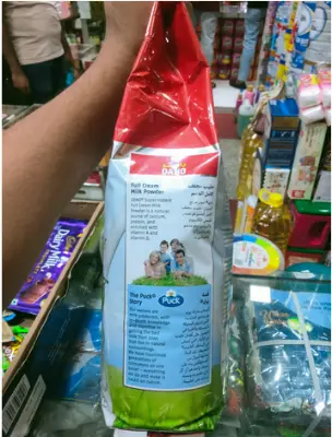 Picture of DANO Full Cream Milk Powder 2250 gm ( Denmark )