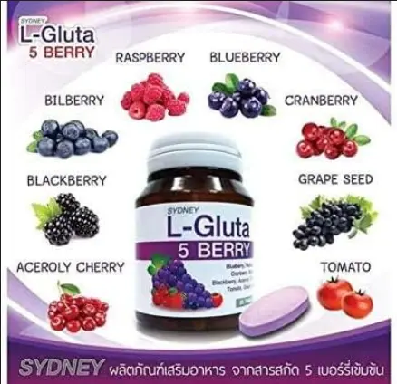 Picture of Sydney L- Glutathione 5 Berry Plus Skin Anti-Oxidant 30 Tablets (Made In Thailand)