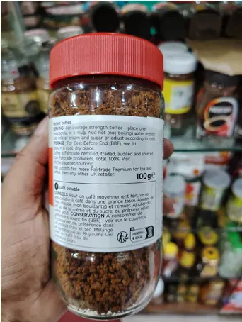 Picture of MS Rich & Smooth Instant Coffee 100gm uk