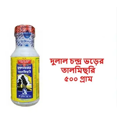 Picture of DulalChandra Talmisri 500gm (India)