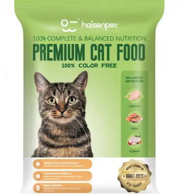 Picture of Haisenpet Premium Cat Food Chicken Tuna And Turkey 450gm - 450 gm