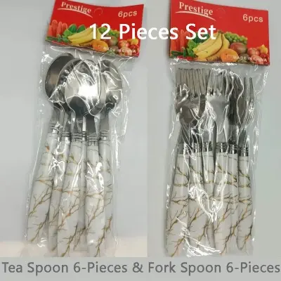 Picture of Spoon Set HIGH QUALITY Stainless Steel Spoon Set 12-Pieces (Tea Spoon 6-Pieces & Fork Spoon 6-Pieces)
