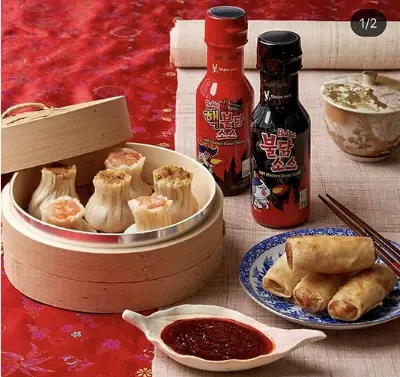 Picture of RED Buldak Hot Chicken Flavor Sauce (Extremely Spicy) 200g