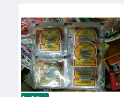 Picture of তেঁতুল চাটনী - Tetul Chutney  gm (20 pack)