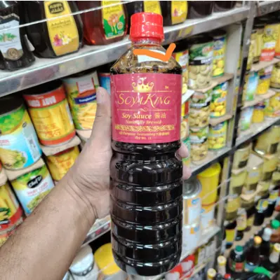 Picture of SoyKing Soy Sauce 1 LTR Bottle Packaged Food Seasoning for Cooking