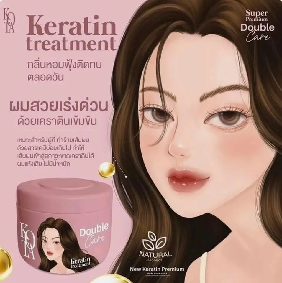 Picture of Kota Double Care Keratin Treatment Hair Mask 250ml