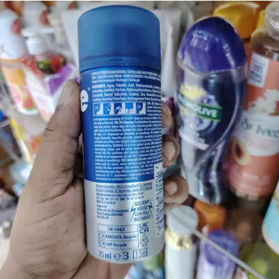 Picture of Gillette Series Sensitive Shave Gel with Aloe-75 ml (Made in UK)