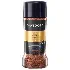 Davidoff Cafe Fine Aroma Coffee 100 Gm - Coffee