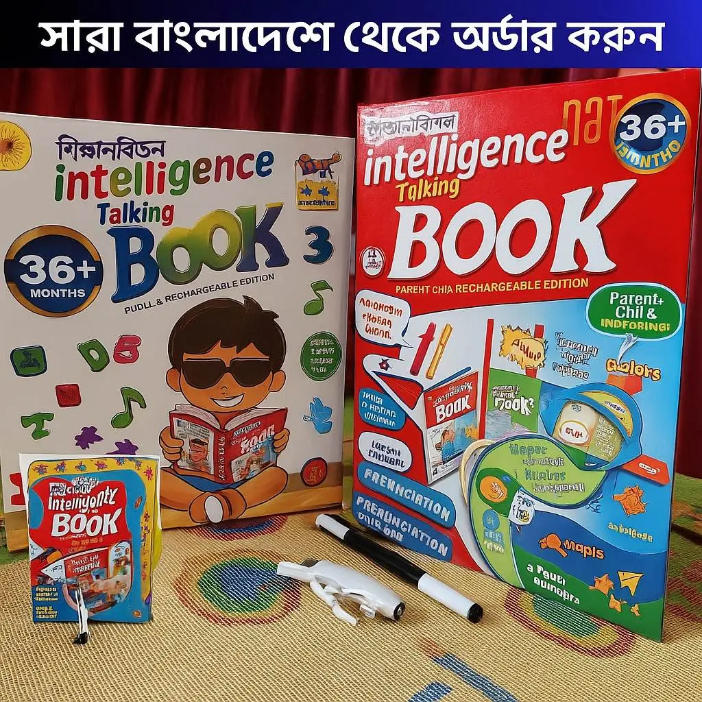 Picture of Rechargeable Intelligence baby Book for Kids, Interesting Preschool Learning Book Bangla Version