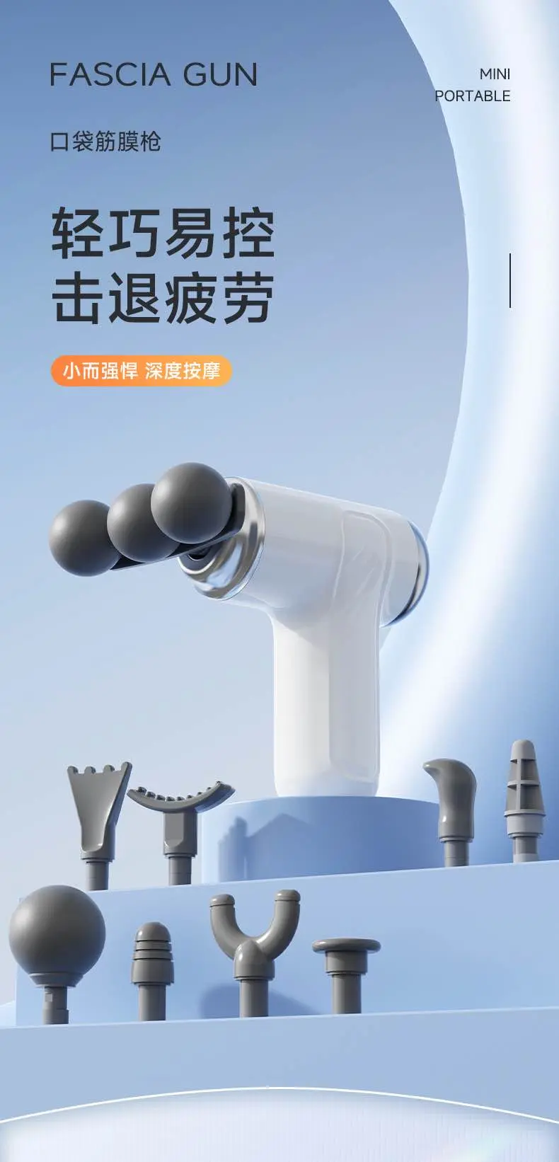 Picture of Cross-Border 3-Head Fascia Gun 9-Head Interchangeable Body Massager Deep Hitting Muscle Relaxation Shoulder, Waist and Back Massager - Multicolor