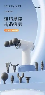 Picture of Cross-Border 3-Head Fascia Gun 9-Head Interchangeable Body Massager Deep Hitting Muscle Relaxation Shoulder, Waist and Back Massager - Multicolor