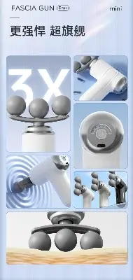 Picture of Cross-Border 3-Head Fascia Gun 9-Head Interchangeable Body Massager Deep Hitting Muscle Relaxation Shoulder, Waist and Back Massager - Multicolor