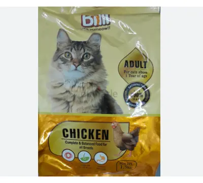 Picture of BILLI cat food Real Chicken, 500g (12 month plus) - White